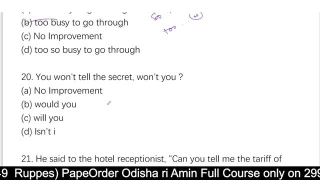 How to Solve English Grammar Questions RI, ARI, AMIN, SFS, ICDS! Crack Exam Easily" смотреть онлайн