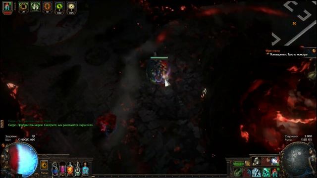 HOWA Spectral Throw-xDDD Champion 3.17 ARCHNEMESIS (Рофло Тестовая заготовка для 3,18) смотреть онлайн