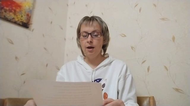 Стихи З. Гиппиус смотреть онлайн