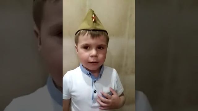 Стихотворение День Победы смотреть онлайн