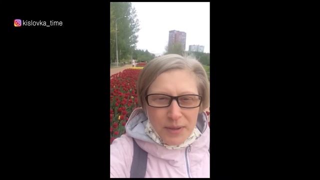 г. Москва смотреть онлайн