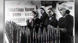 Все для фронта, все для Победы!