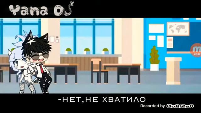 Мини-фильм ,,Мой друдюг мой враг,, с озвучкой смотреть онлайн