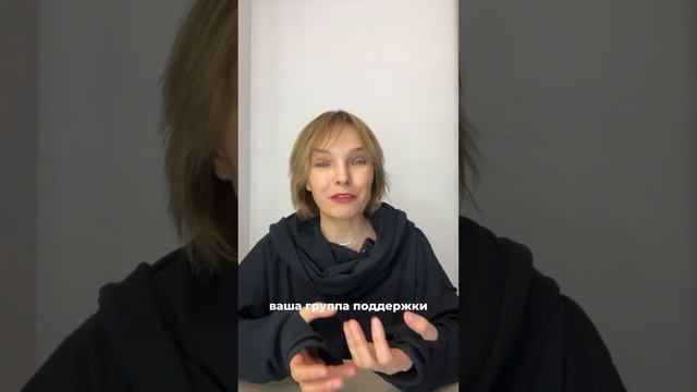 Первый Новый год без бывшего #психолог #психология #психологонлайн #отношения #бывшийпарень #мысли смотреть онлайн