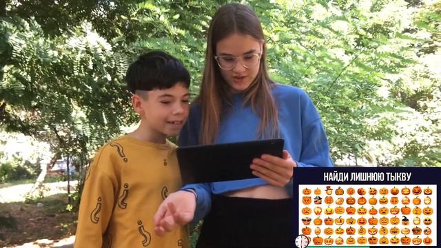 НАЙДИ ОТЛИЧИЕ ЗА 10 СЕКУНД ЧЕЛЛЕНДЖ #лакишмаки смотреть онлайн