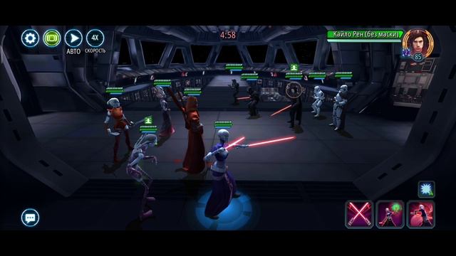 Swgoh #89: Падме помеха! смотреть онлайн