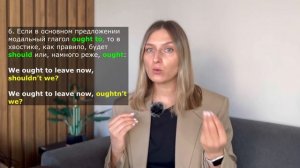 TAG-QUESTIONS - РАЗДЕЛИТЕЛЬНЫЕ ВОПРОСЫ / ВОПРОСЫ С "ХВОСТИКОМ" В АНГЛИЙСКОМ ЯЗЫКЕ