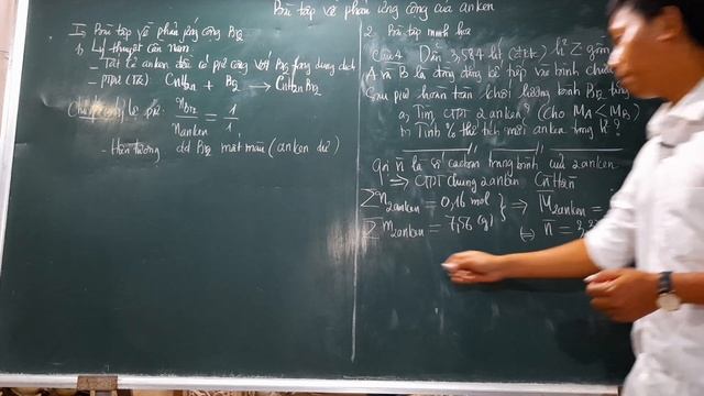 Bài tập anken (phản ứng cộng Br2) p2 смотреть онлайн