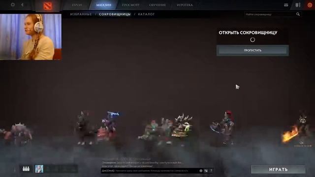 Dota 2 сундук Warhammer. Открываем 13шт смотреть онлайн