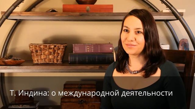 Интервью с тренером. Татьяна Индина смотреть онлайн