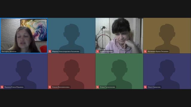 Запись установочный вебинар (5) смотреть онлайн