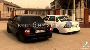 чеченские песни