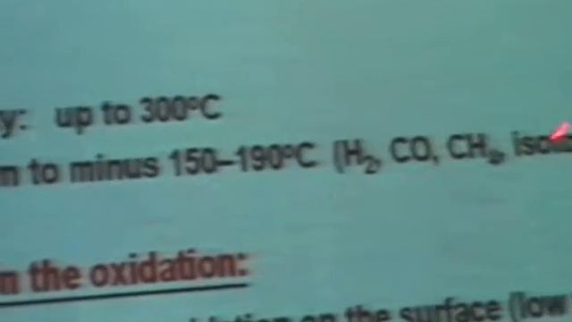 Gennady Panov: Active oxygen in selective oxidation catalysts смотреть онлайн