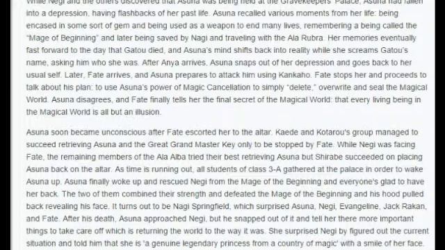 Negima - Character Profile (Asuna Kagurazaka) (From the Negima Wiki) смотреть онлайн