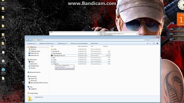 Как создать свой сервер в maincrafte через Hamachi. смотреть онлайн