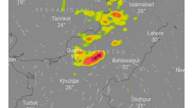 Pakistan Weather Today | Heatwave with heavy rains and gust winds expected today | Weather Update смотреть онлайн