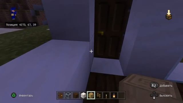 Minecraft как построить модрен хаус смотреть онлайн