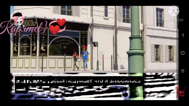 попала в п#### 1 часть смотреть онлайн