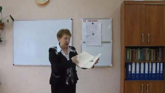 МО вчителів іноземної мови смотреть онлайн