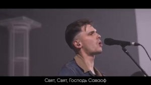 Навсегда - Евгений и Василиса Колокольчиковы