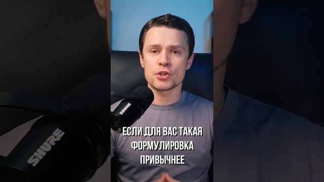 Мир экологической борьбы