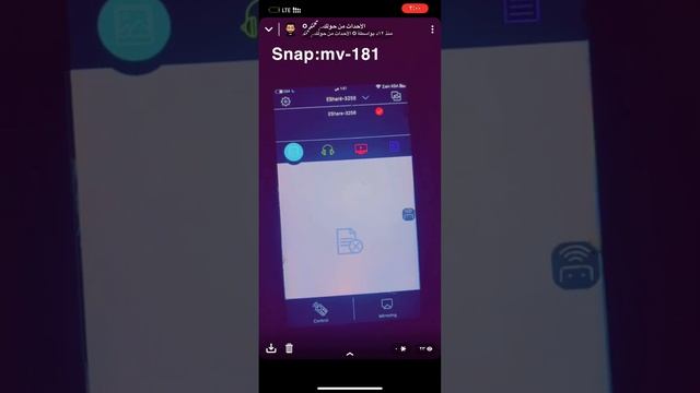 ضايع ريموت التلفزيون هذا البرنامج يفيدك✌🏻✔️ смотреть онлайн
