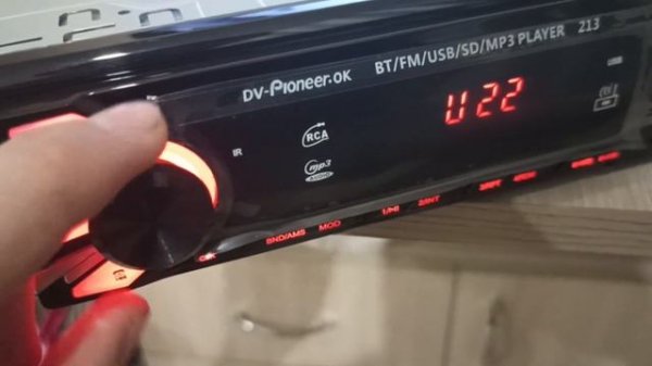 Магнитола pioneer 212