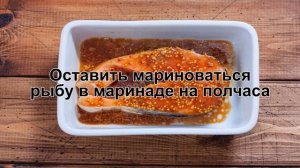 КАК ПРИГОТОВИТЬ СТЕЙК ИЗ ЛОСОСЯ В ДУХОВКЕ? Сочный и румяный запеченный стейк из лосося в духовке