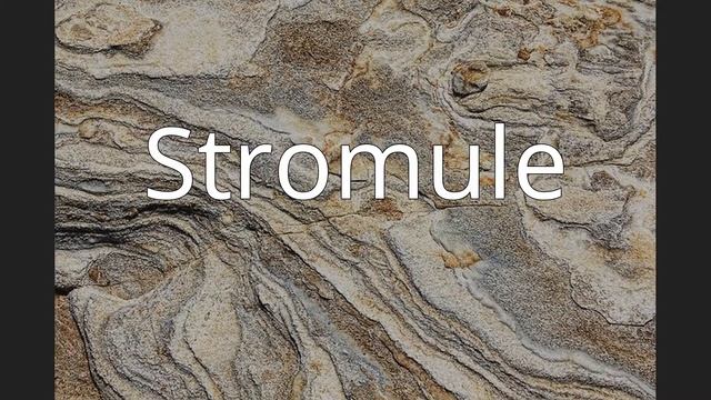 Stromule смотреть онлайн