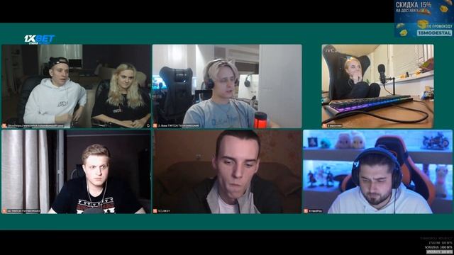 Стрим Modestal: ШОУ СО СТРИМЕРАМИ "НАШЕ-МОЁ" (06.05.20) смотреть онлайн