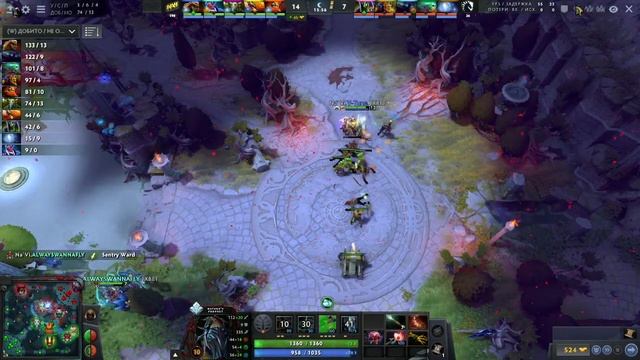 RU]NAVI vs Team Liquid game 3 Dota 2 | ESL One Germany 2020 — Online @oldman @ravenlee| ликвид нав смотреть онлайн