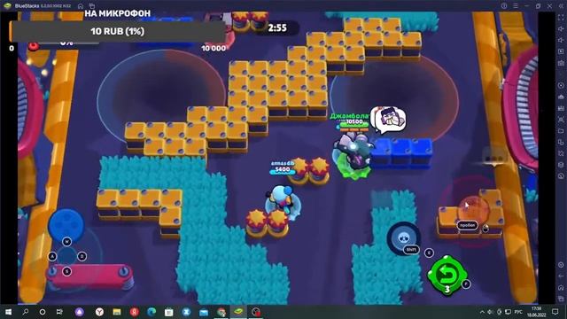 Стрим Бравл старс / Brawl stars . Играю с подписчиками !👍😺✌🎁😊😎 смотреть онлайн