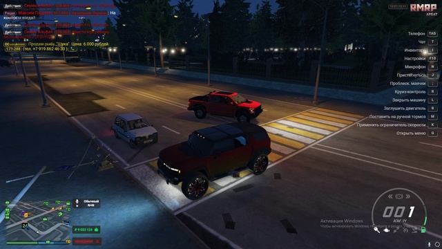 Grand Theft Auto V 2024.11.12 - 16.38.12.03.DVR - Trim смотреть онлайн