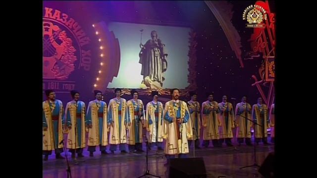 "А в 1791 роци" смотреть онлайн