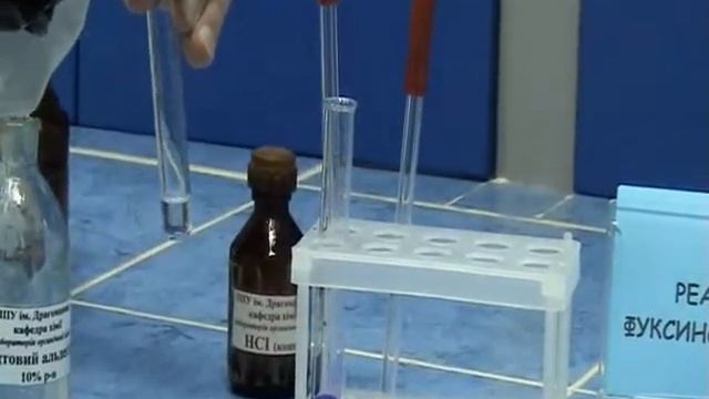 Дослід 19 А смотреть онлайн