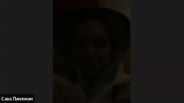 Чувства партнера влияют на меня смотреть онлайн