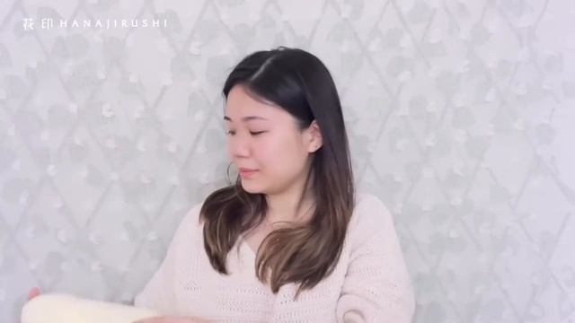 Amino Acid in Your Skincare Routine : Hydration, Antioxdants & Protection! смотреть онлайн