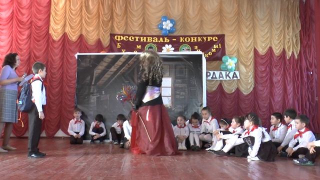 Выступление 2 "Б" класса на фестивале "Будем знакомы-2017!" смотреть онлайн