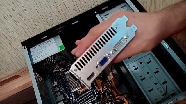 Стебель смотреть онлайн