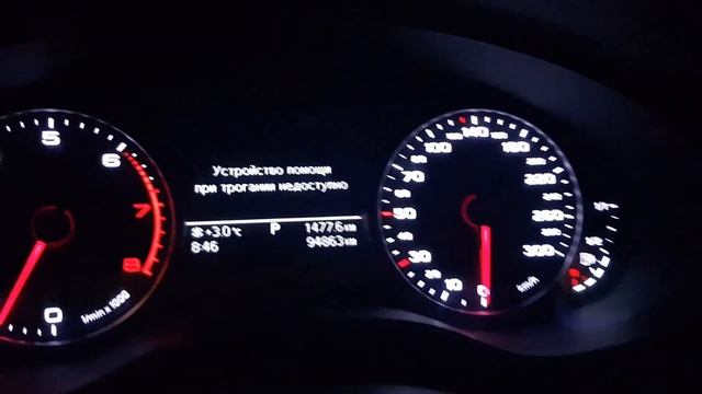 Audi A6 C7 Проблемы электроручника смотреть онлайн