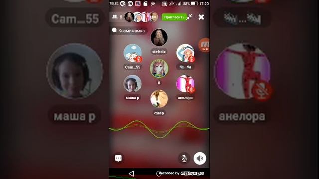 Амино леди баг и супер ко смотреть онлайн