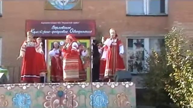 ансамбль "Кладезь" Верховское КДО смотреть онлайн