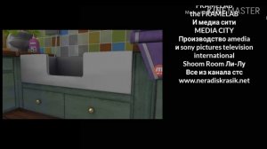 Анонс в титрах твой щенок