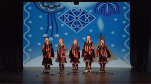 Детский фольклорный ансамбль «Соцветие». Ненецкая народная песня «Теттель-веттель» («Милый-малый»)