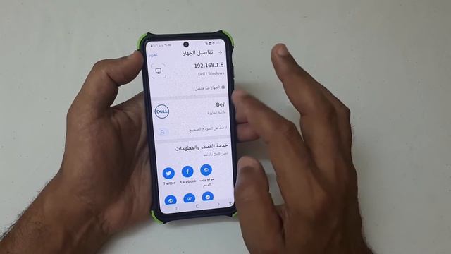 كيف تتحكم فى الاجهزة المتصلة بالراوتر تحكم بشبكة الواى فاى смотреть онлайн