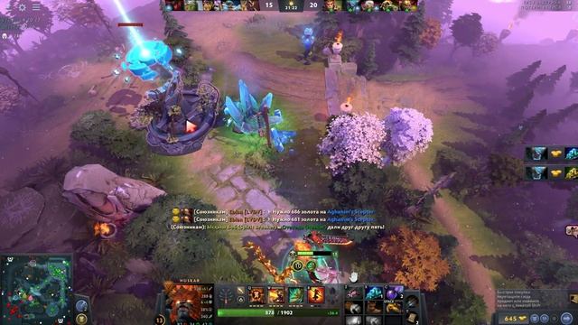 Хускар 4 с легой против алхима с салом