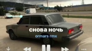 дагистанская песня