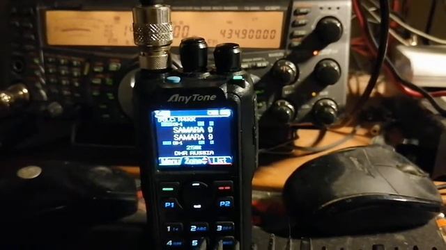 Настройка модуля смс. смотреть онлайн