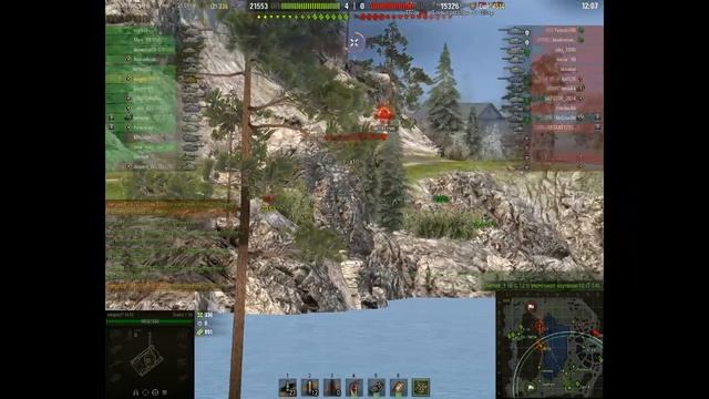 выполнения лбз СТ 4 неподвижная цель смотреть онлайн