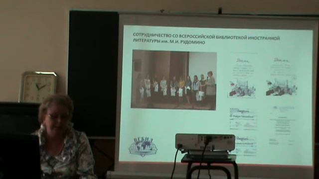 Андреева Татьяна Сергеевна - публичная презентация смотреть онлайн